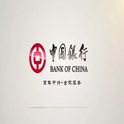 湖里中国银行中银e贷